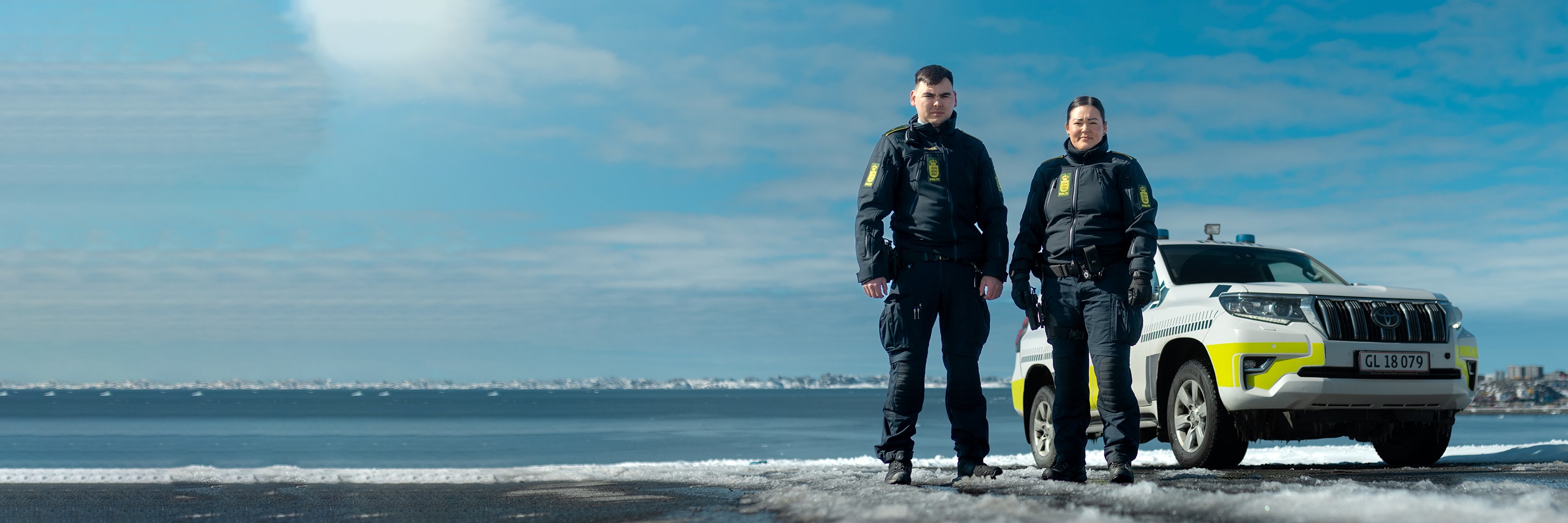 Politiskolen i Grønland